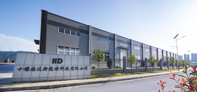 十堰浩達新能源引入彩虹EDM，開啟智能化圖紙管理新篇章！