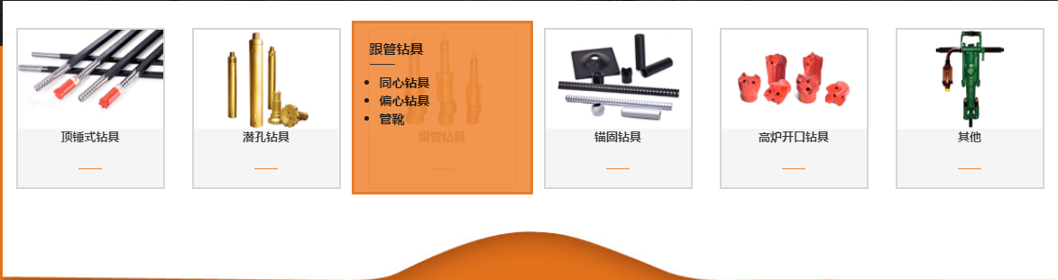 需要進行圖紙管理的產(chǎn)品.png
