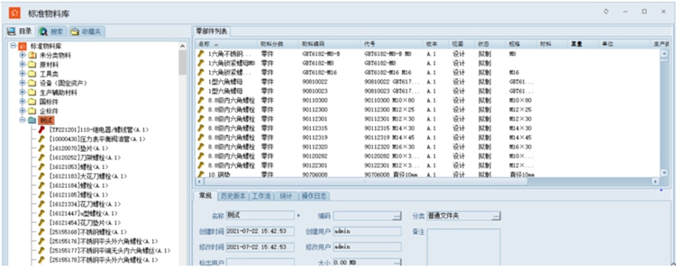 湖南科煒智能裝備有限公司