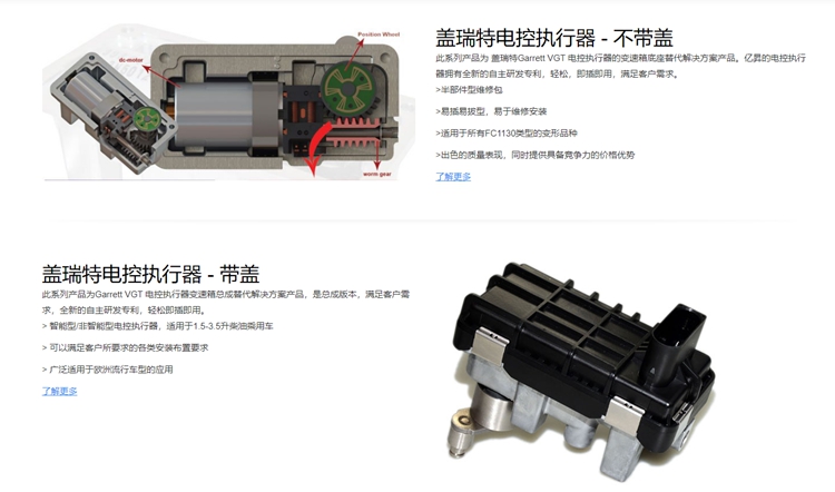 深圳億?動力科技：彩虹EDM幫助企業實現圖紙線上審批，提高效率