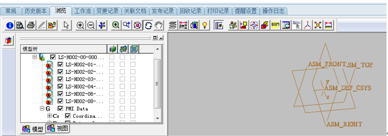 深圳億昇動力科技：彩虹EDM幫助企業實現圖紙線上審批，提高效率