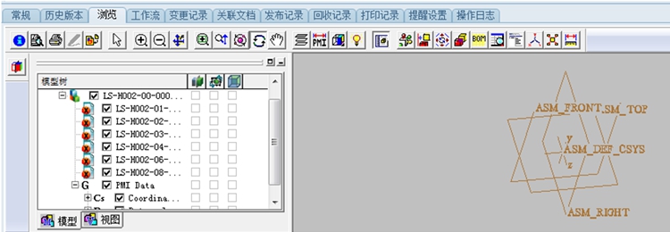 上海創(chuàng)科泵業(yè)：彩虹EDM幫助企業(yè)規(guī)范權(quán)限劃分體系，保障圖紙安全