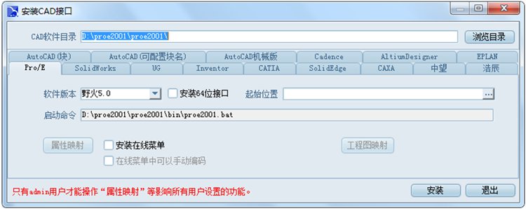 彩虹幫助恒時(shí)源機(jī)械構(gòu)建企業(yè)知識(shí)庫(kù)，確保圖紙唯一性