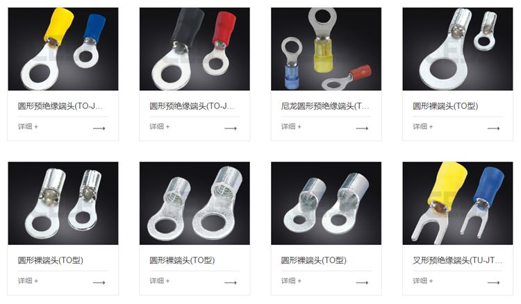 產(chǎn)品2.jpg