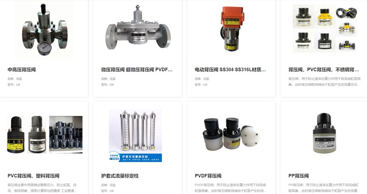 統(tǒng)一圖紙模板、版本與權(quán)限，彩虹EDM系統(tǒng)助力上海龍猛機(jī)械高效發(fā)展