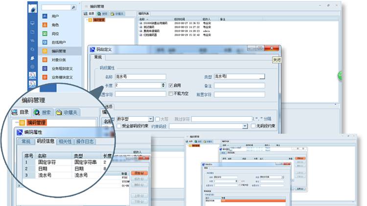 湖南豐日電氣攜手彩虹EDM，解決多年圖紙管理難題